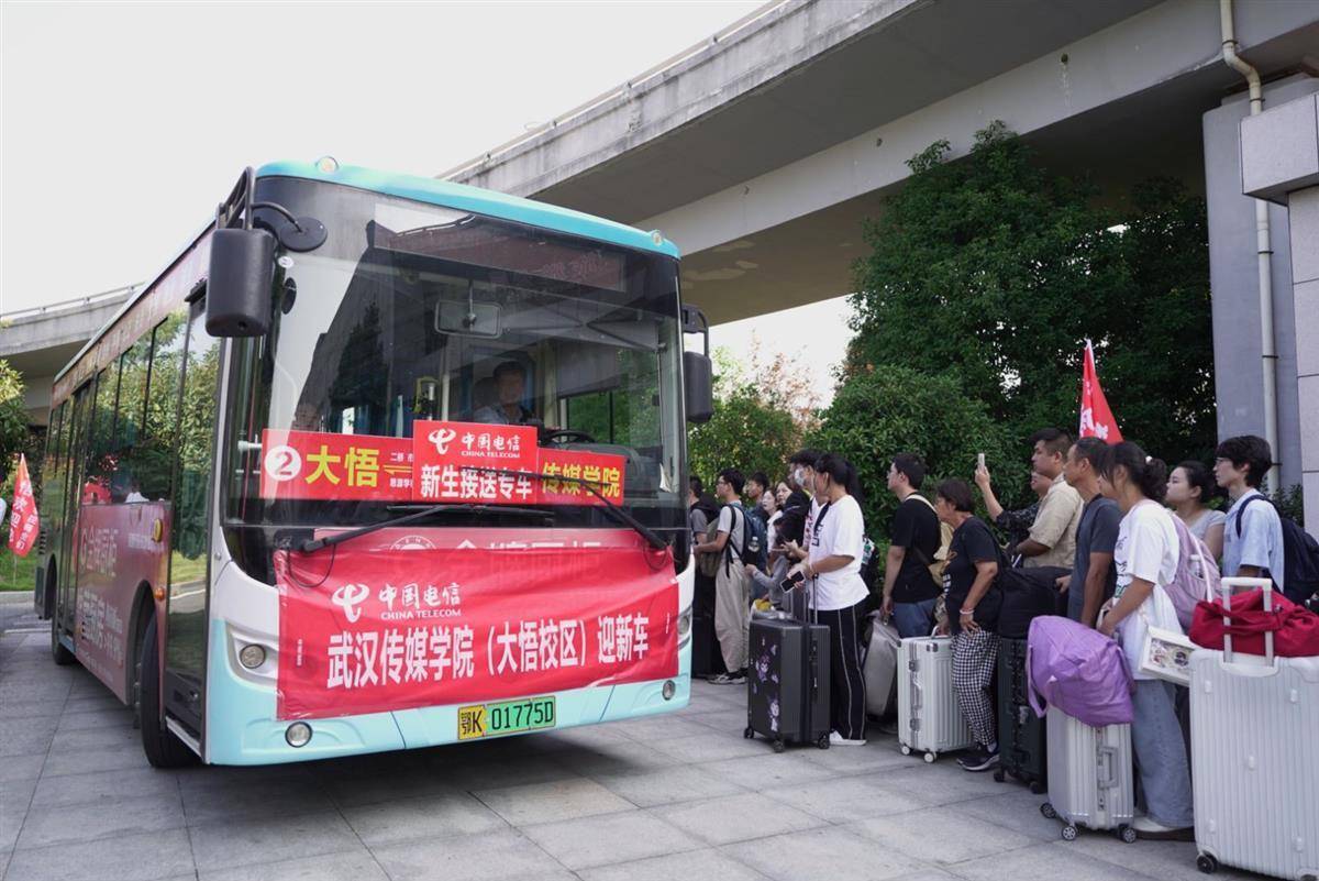 彩霸王论坛28057